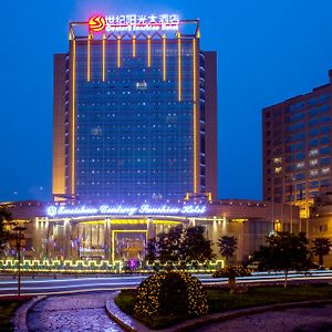 Century Sunshine Hotel - Emeishan